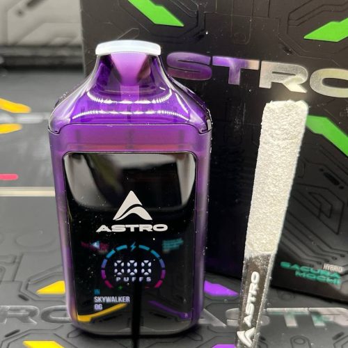 ASTRO DUAL CHAMBER 2G DISPOSABLE